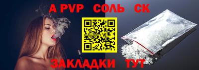 скорость Апрелевка