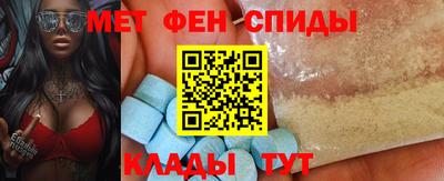 скорость Апрелевка