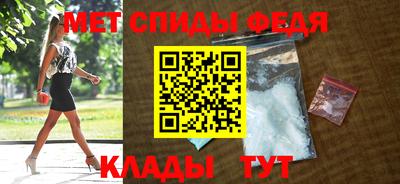 скорость Апрелевка