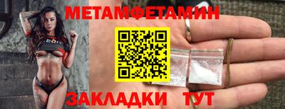 круглые Аргун