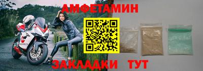 кокаин колумбия Абинск