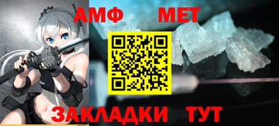 скорость Апрелевка