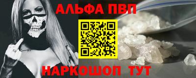 ПСИЛОЦИБИНОВЫЕ ГРИБЫ Азнакаево