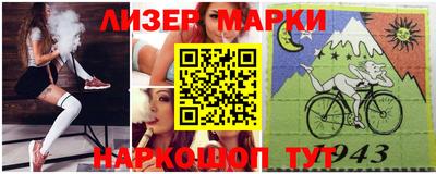 скорость Апрелевка