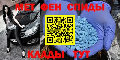 ПСИЛОЦИБИНОВЫЕ ГРИБЫ Азнакаево