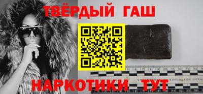 скорость Апрелевка