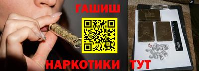 скорость Апрелевка