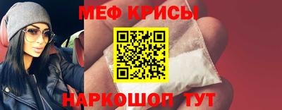 шишки Абакан