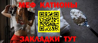 скорость Апрелевка