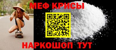 дживик Апшеронск